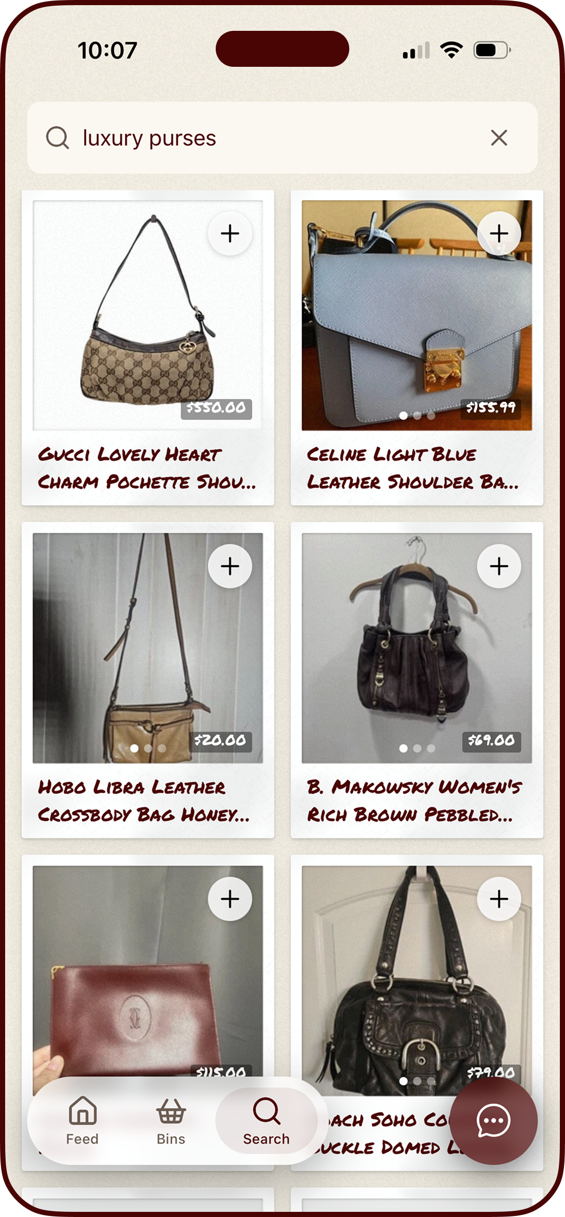 Rummage search screen